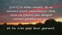 coran reponse aux islamophobes part 1(1)