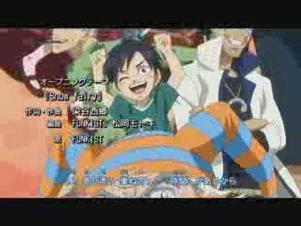Fairy Tail Opening 1 - Snow fairy