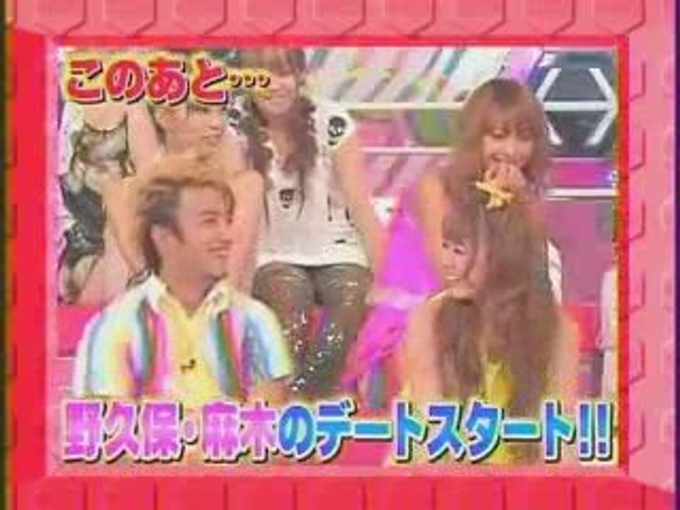 ヘキサゴンⅡ超クイズパレード　夏の南紀白浜合宿3時間スペシャル　17/18