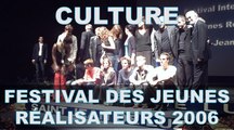 Festival jeunes réalisateurs de Saint Jean de Luz