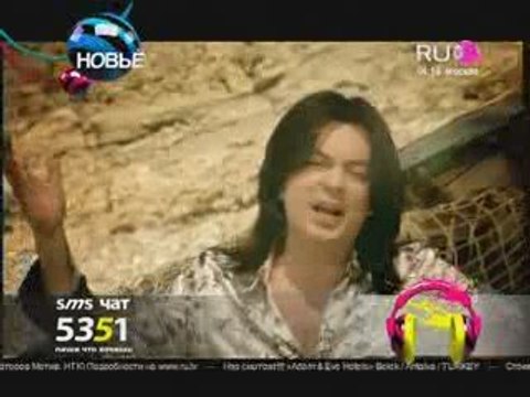 FİLİP KİRKOROV - GİBNU YA (NOVİY)