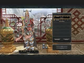 Rappelz animiste fourmis