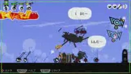 PSP パタポン 平凡プレイ Vol.4
