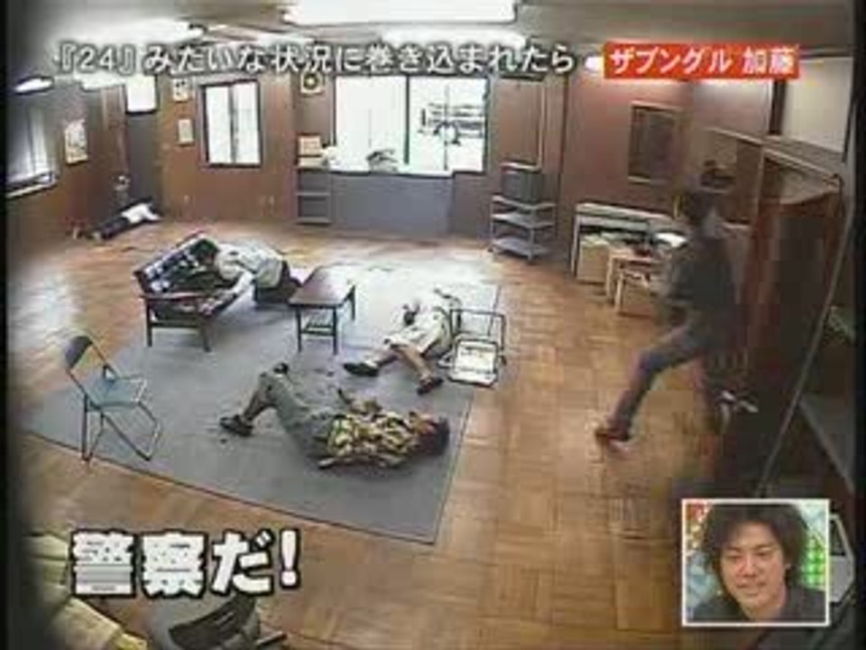 un sniper japonais tire sur tout ce qui bouge