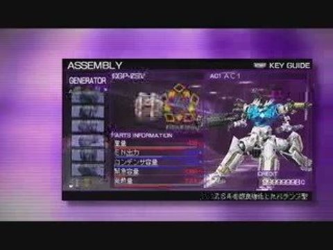 ARMORED CORE SILENT LINE - Preview - PSP