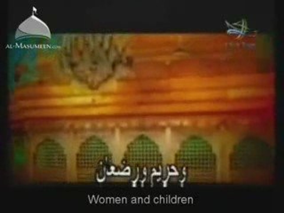 Hussain - Father of the Free ( Eng SUBS )