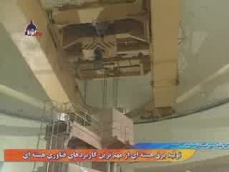 امروز در واشنگتن جمعه ۲۴ مهر ۱۳۸۸