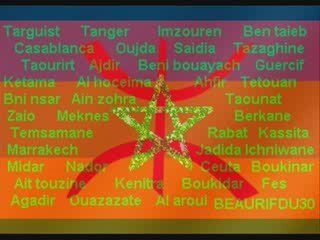 reggada rif 2009 rifton