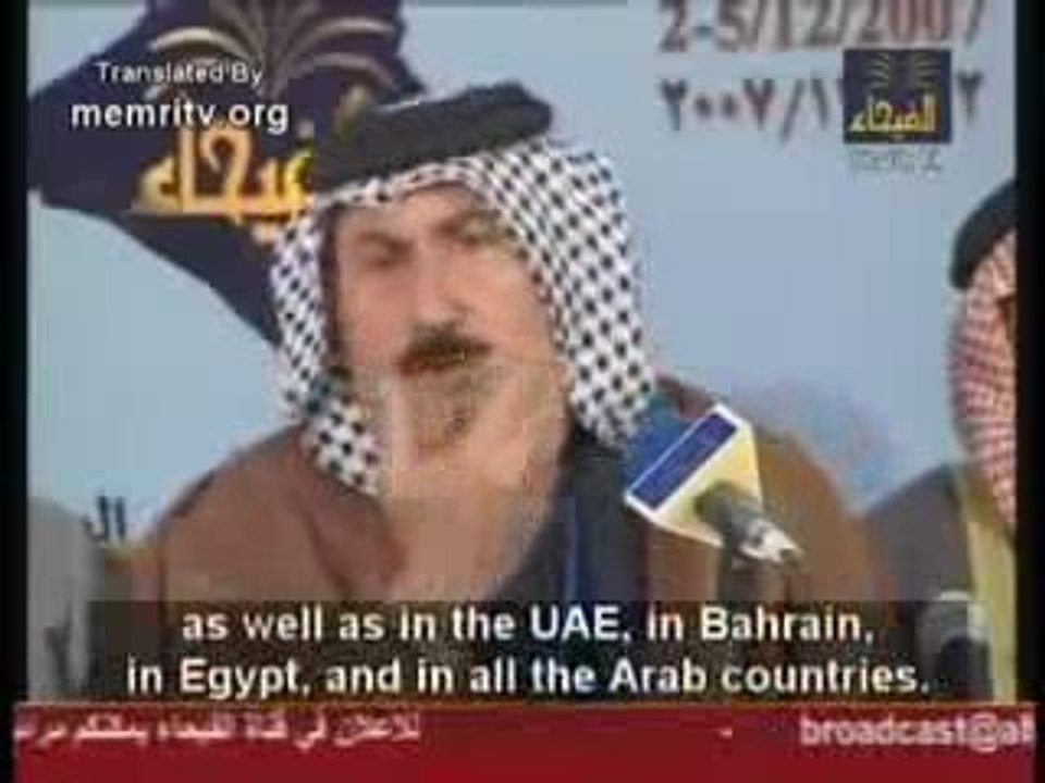 Une CLAQUE Aux pays arabes en direct de Baghdad