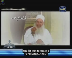 Musulmane obéis à Allah porte ton HIJAB !! (VF)