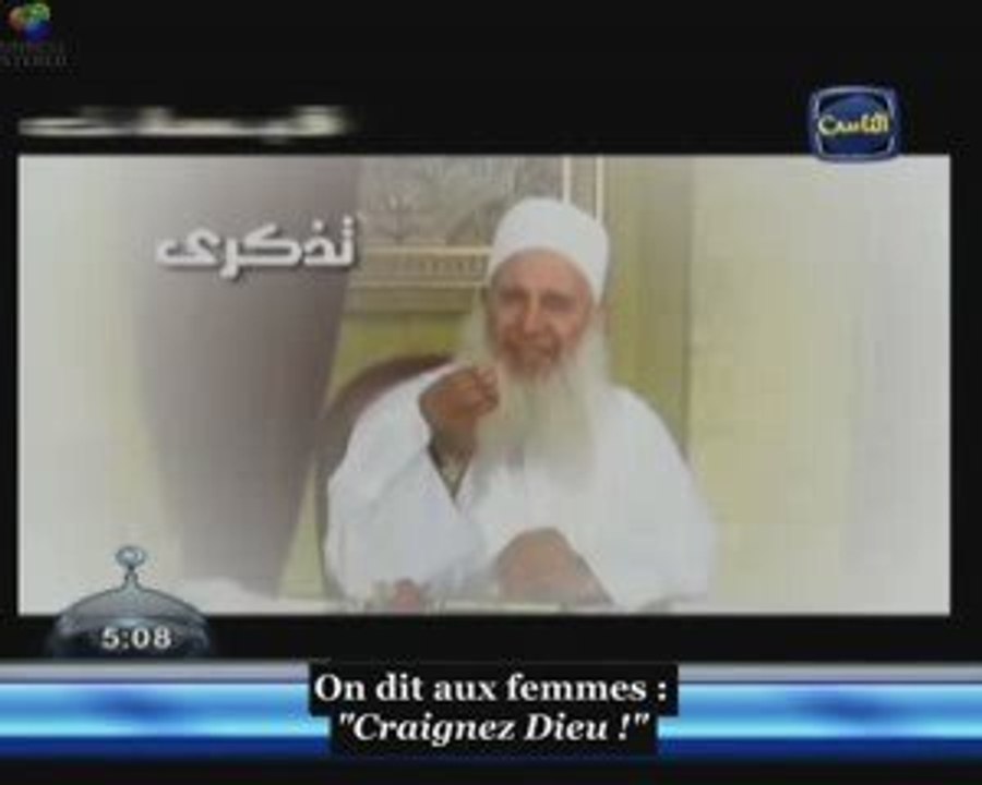 Musulmane obéis à Allah porte ton HIJAB !! (VF)