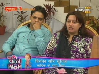 Pati, Patni Aur Woh - 16th October 09 Pt1