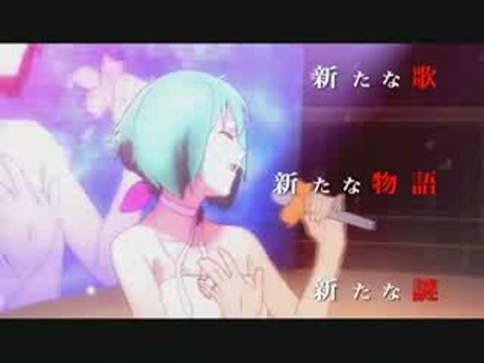 Macross Frontier Movie ～The False Diva～ Trailer