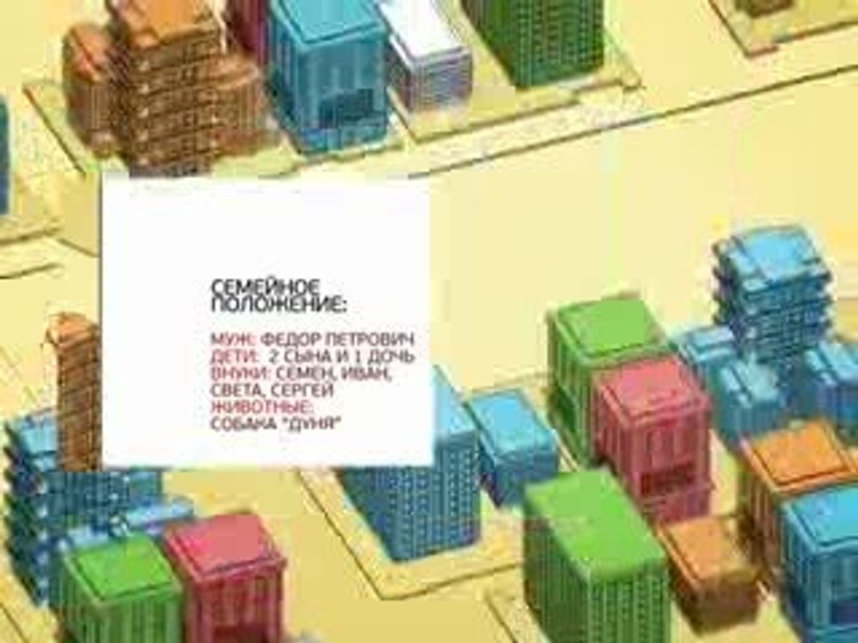 Павел Воля - Радужная песня