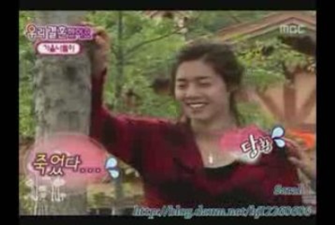 Hyunjoong´s Smile Collection ( Blink )