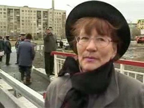 НОВЫЙ МОСТ ЧЕРЕЗ КАН