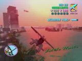 GTA: Vice City - PC - Mission #52: Dilo Dodo