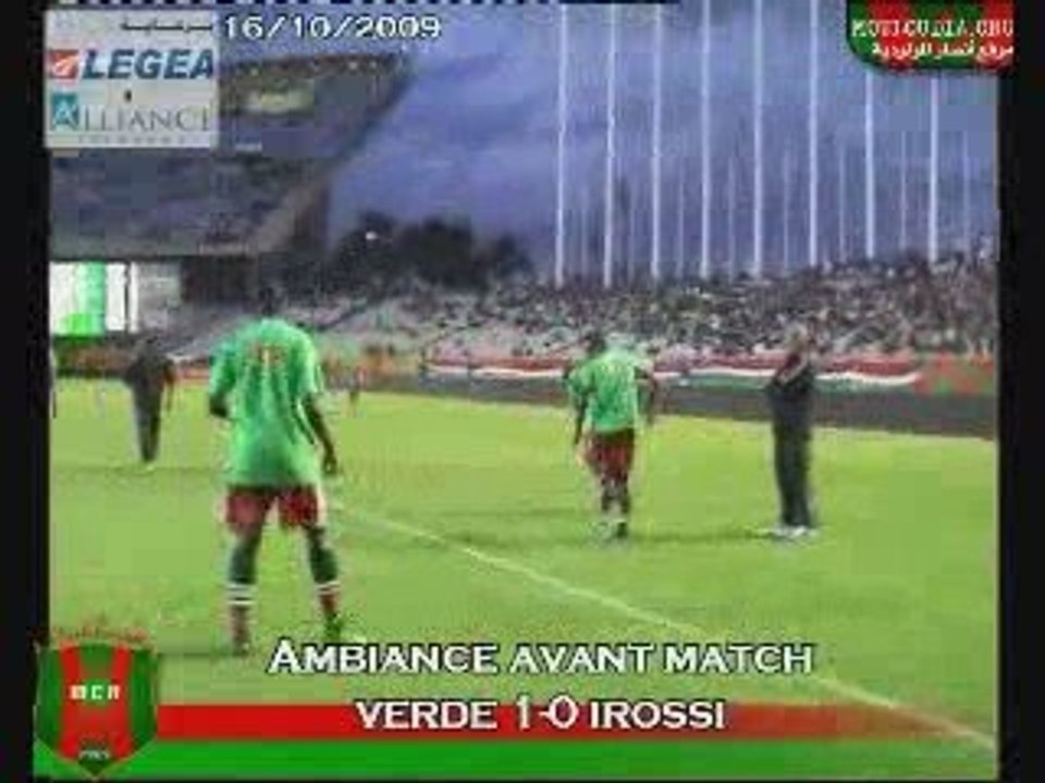 MCA vs USMA (Ambiance Avant Match)