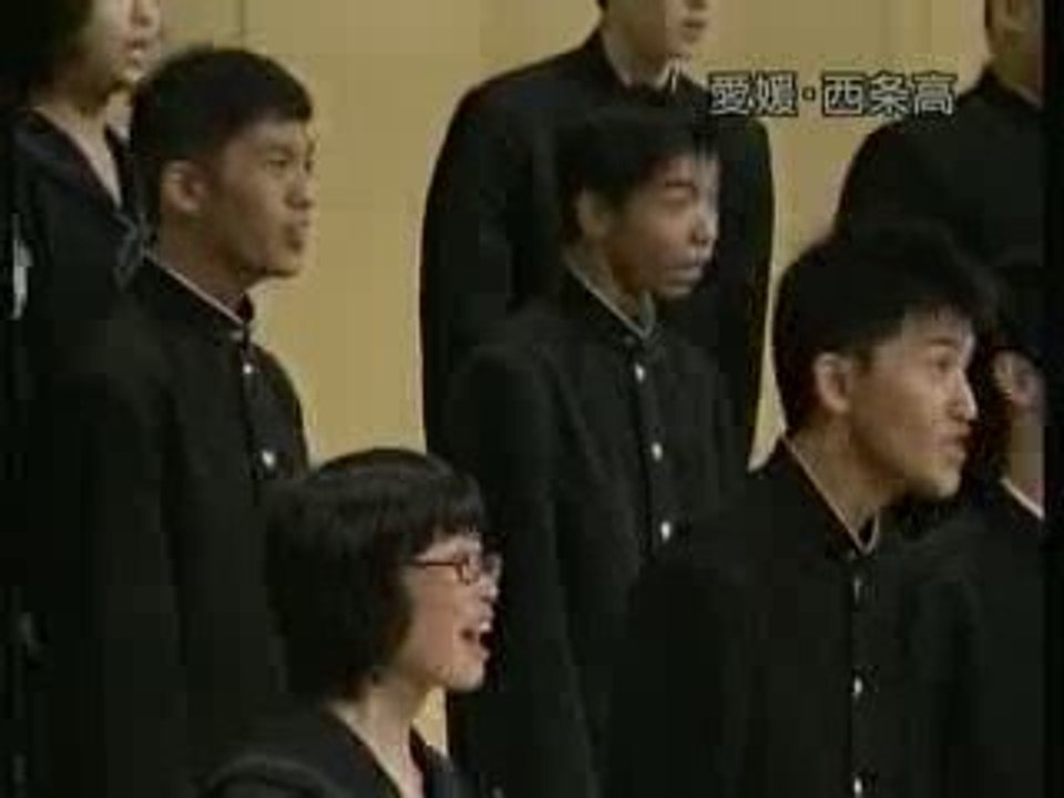 「壱の段」　愛媛県立西条高等学校