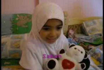 MACHALLAH JUMELLES DE ROUBAIX