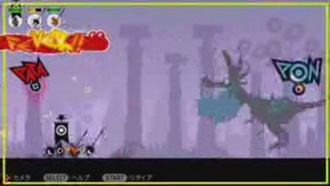 PSP パタポン２ ドンチャカ  平凡プレイ Vol.04