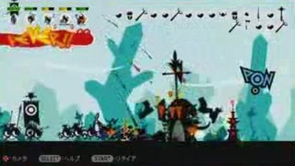 PSP パタポン２ ドンチャカ  平凡プレイ Vol.12