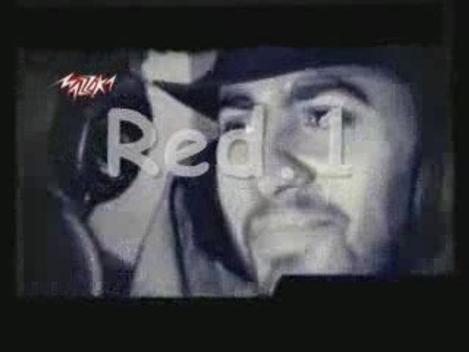 tamer - come back to me