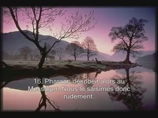 Sourate 73 L'enveloppe (Al-Muzzamil)