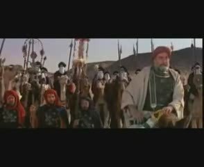 D.Ali Erzincanlı Onlar İlk Yıldızlar İlk Müslümanlar