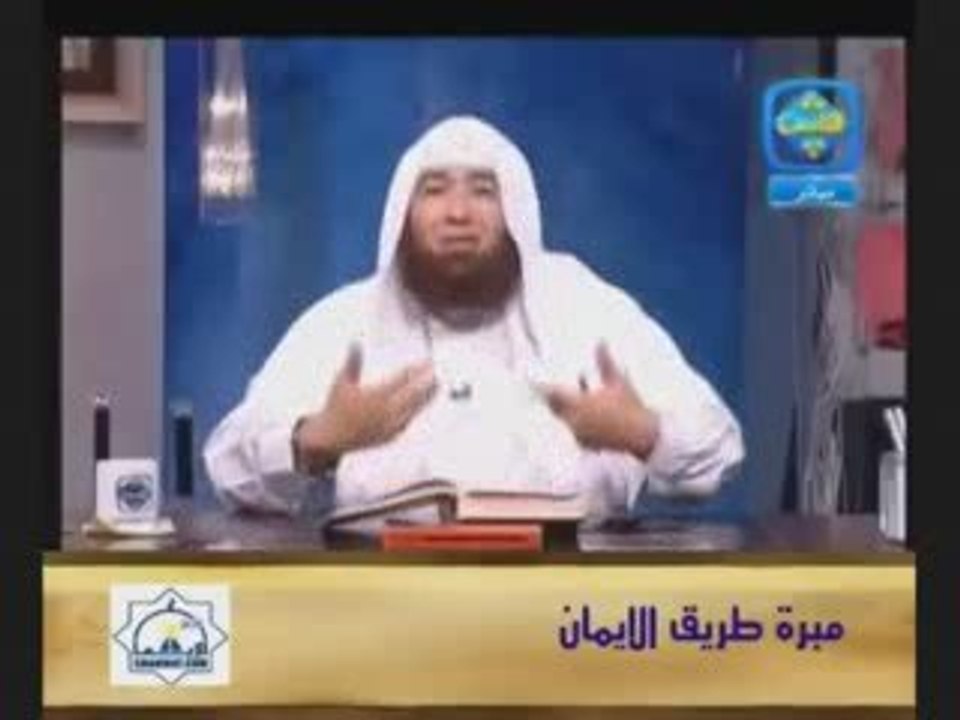 Décès d’une fille prosternée le soir de son mariage