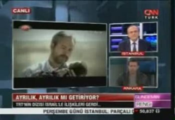 Ayrılık Dizisi: Siyasi Analiz