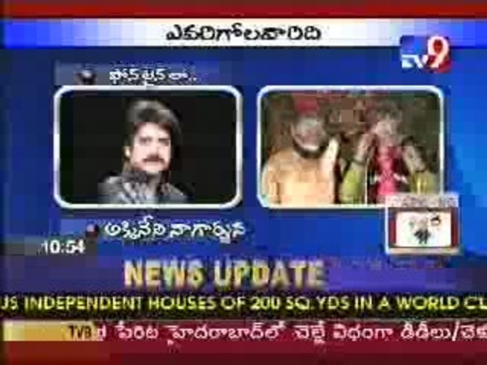 Nagarjuna Calls to Kcr