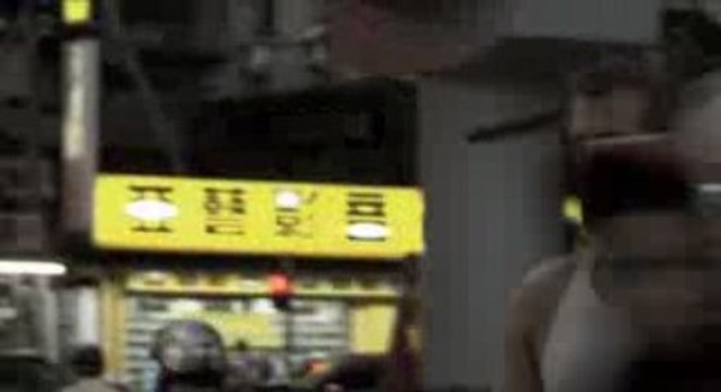 ONE O ONE - Teaser new