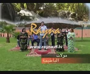 wwww.sahatc.la  said rami - moulat l'batima