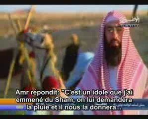 ep.1 part.1 La Biographie Prophétique vost fr