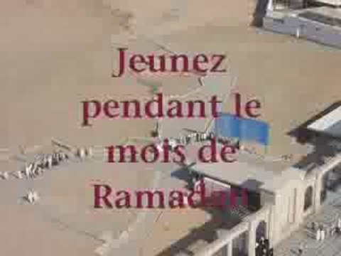 Dernier sermon du prophete Mouhammad saws