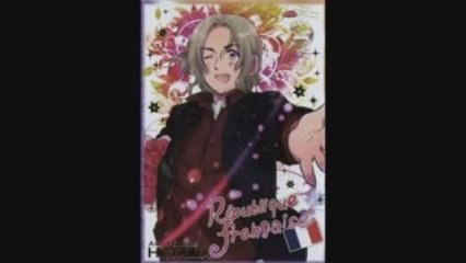 Marukaite Chikyuu [France's full official version]