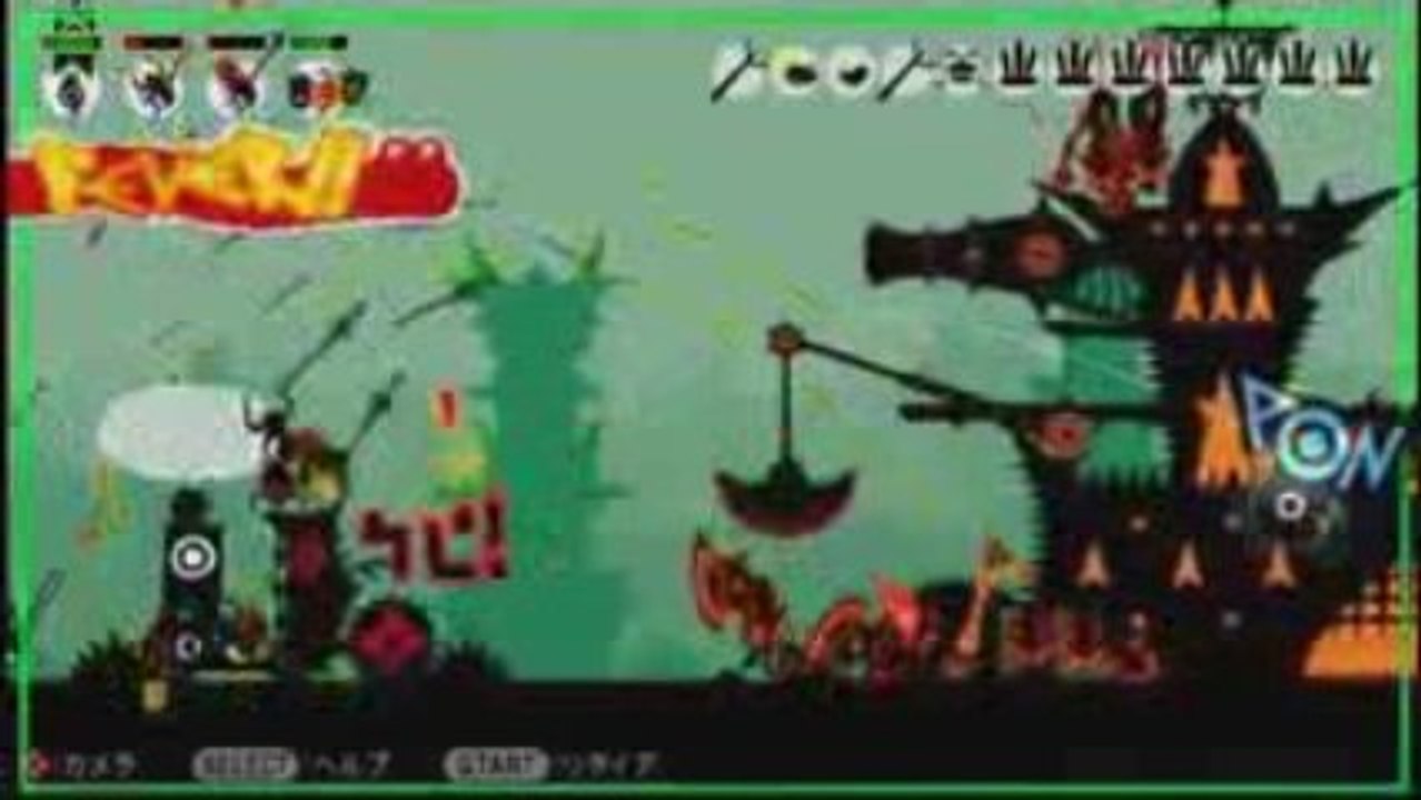 PSP パタポン２ ドンチャカ  凡プレイ Vol.44