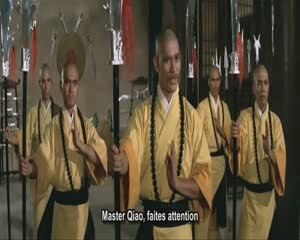 shaolin intruders part2