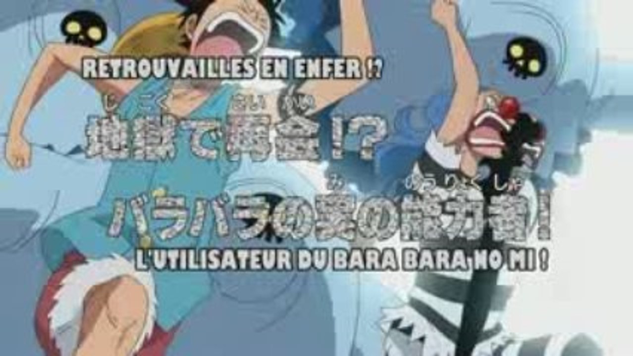 ONE PIECE 423 VOSTFR PREVIEW