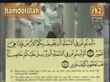 shuraim sourate al-mulk sous titre taraweekh 2004 islam