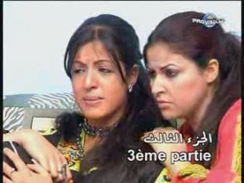 imghran et sham