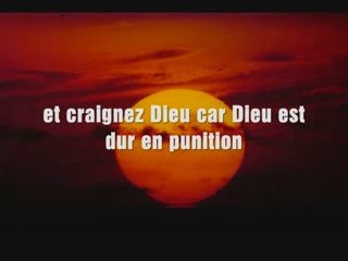 sa'd al ghamidi sourate l'éxode