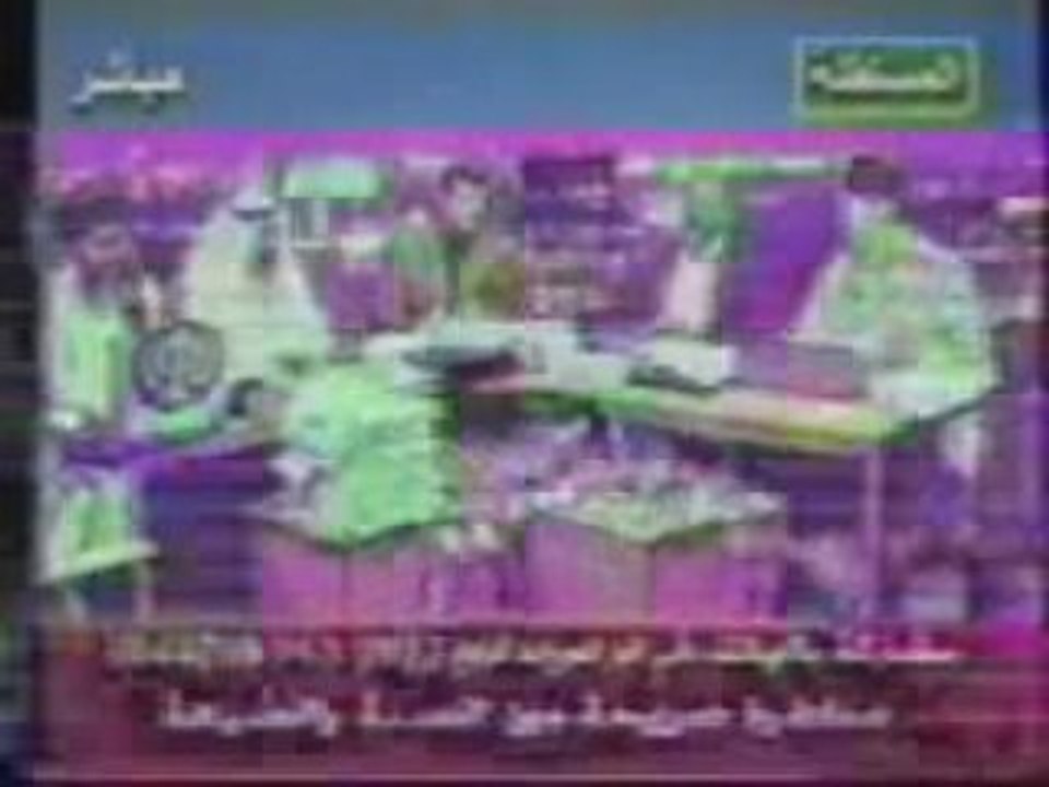 part.2 du cheikh sunnite humilié fortement par un chiite