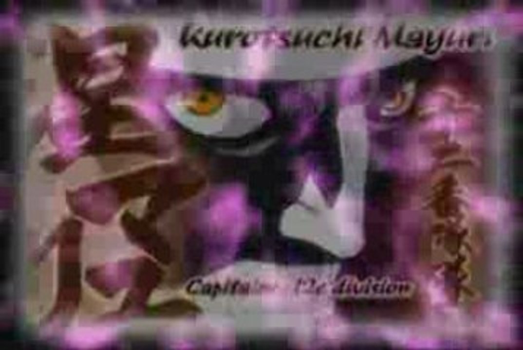 AmV Not Like Other$
