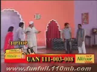 Pakistani Stage Double Shah CD 1 - www.pakfunjabi.com_clip3