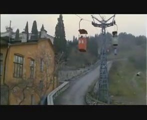 Под небом голубым