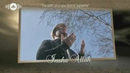 Maher Zain - Thank You Allah - New Album Advert