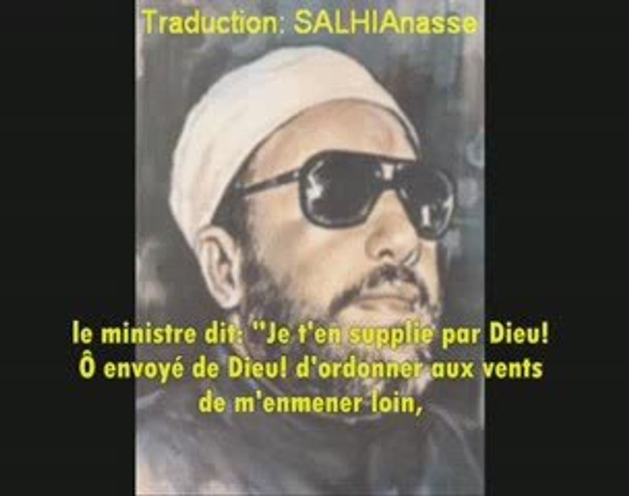 CHEIKH ABDEL HAMID KICHK-SOULAYMAN ET L'ANGE DE LA MORT.