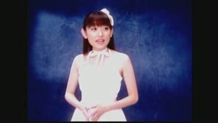 Yukari Tamura - Oikaze